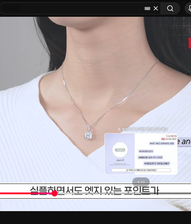 유튜브 매물 광고 2